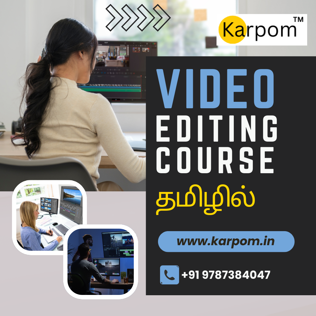 Video Editing (தமிழ்)