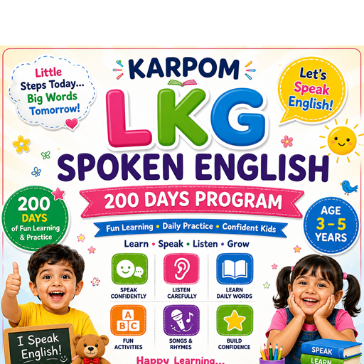 Early English Communication Program (LKG)